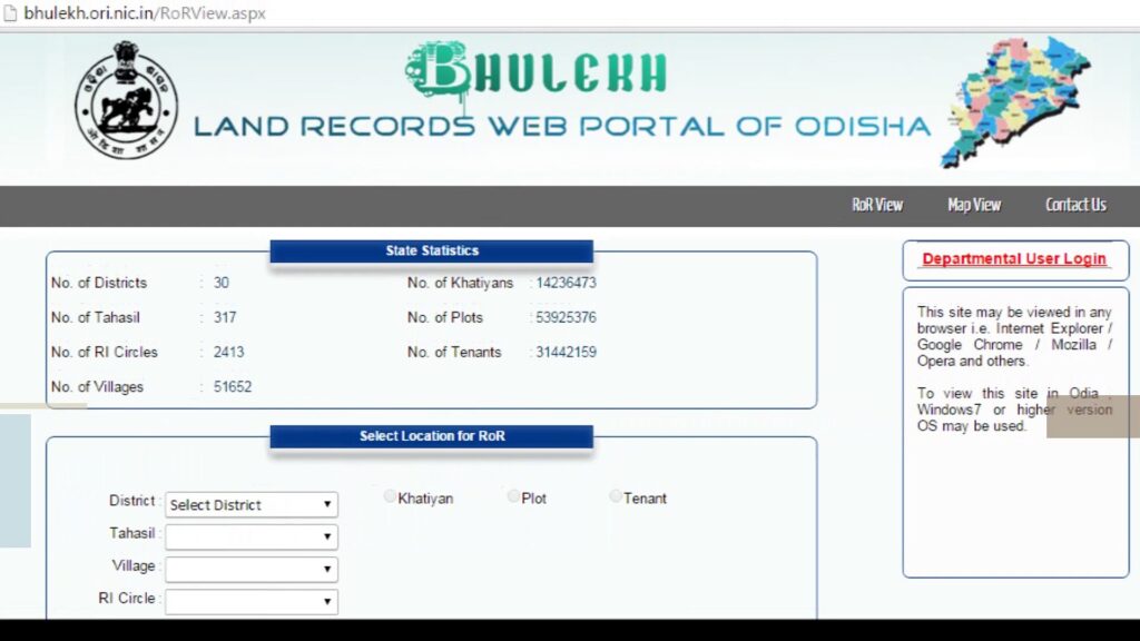 Bhulekh Odisha Land Records, View Record Bhunaksha Odisha