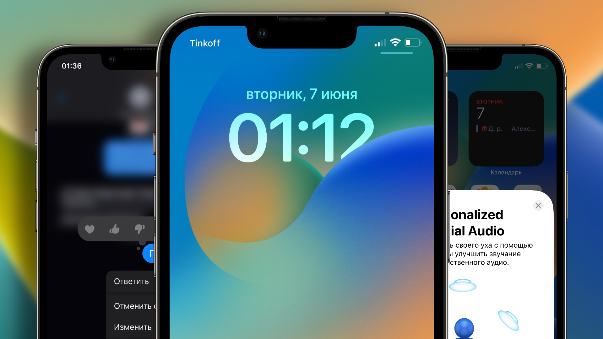 Under-display Face ID again rumored for iPhone 16 Pro models