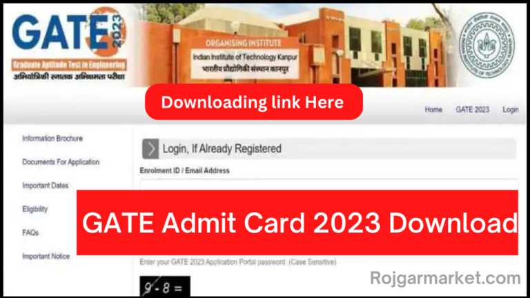 GATE Admit Card 2023 Download