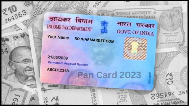 Pan Card Online Form 2023