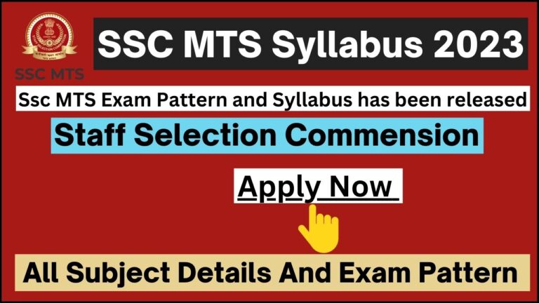 SSC MTS Syllabus 2023: Ssc MTS Exam Pattern and Syllabus has been released.