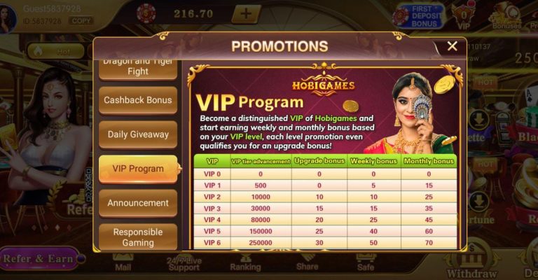 Hobi Games Apk Download | Refer and Earn Rs.400