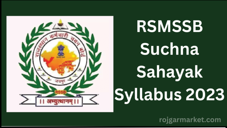 RSMSSB Suchna Sahayak Syllabus 2023