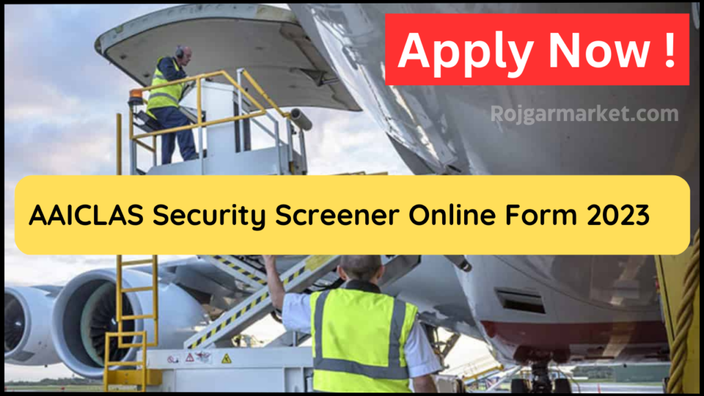 AAICLAS Security Screener Online Form 2023