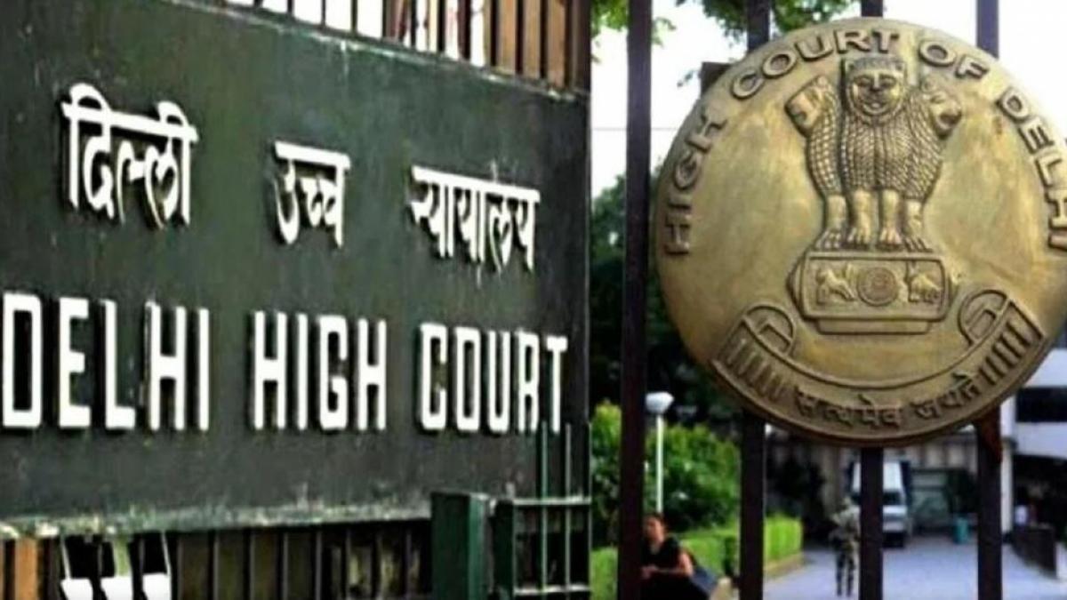 delhi high court recruitment